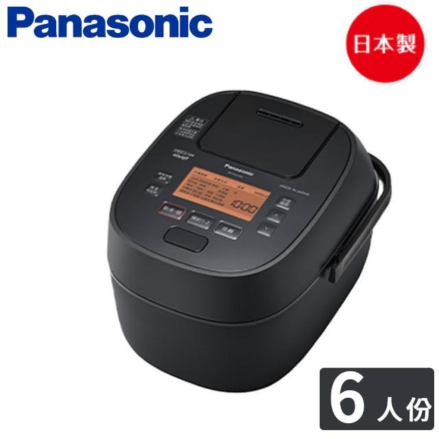 Panasonic 國際牌-【Panasonic 國際牌】6人份IH可變壓力電子鍋(SR-PAA100)