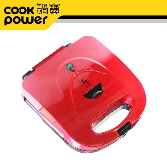 CookPower 鍋寶-【CookPower 鍋寶】美味多功能鬆餅機-贈綜合烤盤組(EO-MF2255MF2255Y0)