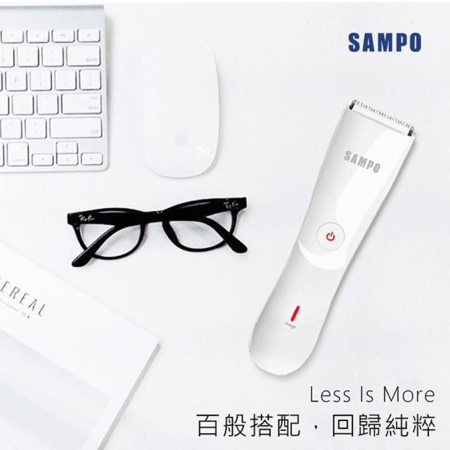 SAMPO 聲寶-【SAMPO 聲寶】水洗式陶瓷刀頭電動理髮器(EG-Z1809CL)