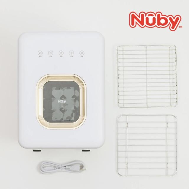 Nuby-【Nuby】智能紫外線殺菌烘乾機(NB-U02/消毒機/消毒鍋)