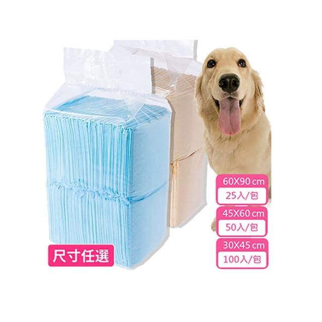 買四送四-【買四送四】寵物尿布墊1.5kg高品質業務包-8包組(超值組)
